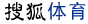 K1体育对决齐式皇马！西媒票选：梦三6位置占优